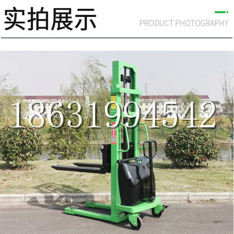 丹巴县电动叉车堆高车液压铲车电瓶1吨2吨站驾步行式小型全自动叉车